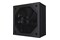 GIGABYTE GME750GM 750W ATX