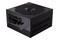 GIGABYTE GME850GM 850W ATX
