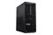 Lenovo ThinkStation P3 Intel Core i7 32GB DDR5 1TB SSD Windows 11 Professional