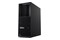 Lenovo ThinkStation P3 Intel Core i7 32GB DDR5 1TB SSD Windows 11 Professional