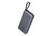 Powerbank UGREEN UGR5795 25000mAh 165.0W szary