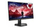 Monitor 24.5" Lenovo Legion