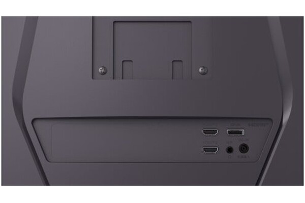 Monitor 31.5" LG UltraGear 32G600 grafitowy