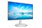 Monitor 27.0" Philips V-Line 271V8AW biały