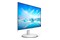 Monitor 27.0" Philips V-Line 271V8AW biały