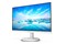 Monitor 27.0" Philips V-Line 271V8AW biały