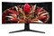 Monitor 34.0" TCL 34R83Q biało-czarny