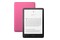 Czytnik Amazon Kindle 16GB różowy - bez reklam