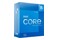 Procesor Intel Core i5-12600KF 2.8GHz 1700 20MB