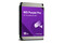 Dysk wewnętrzny WD Purple Pro HDD SATA (3.5") 18TB