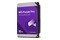 Dysk wewnętrzny WD Purple Pro HDD SATA (3.5") 10TB