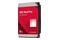 Dysk wewnętrzny WD Red Pro HDD SATA (3.5") 8TB