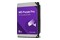 Dysk wewnętrzny WD Purple Pro HDD SATA (3.5") 8TB