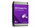 Dysk wewnętrzny WD Purple Pro HDD SATA (3.5") 8TB