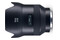 Obiektyw Carl Zeiss Batis 25 mm f/2 Sony FE Sony E