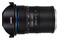 Obiektyw LAOWA f/2.8 12mm Zero-D L-mount