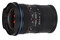 Obiektyw LAOWA f/2.8 12mm Zero-D L-mount