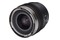 Obiektyw SAMYANG T1.9 24mm AF Sony E