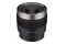 Obiektyw SAMYANG T1.9 24mm AF Sony E