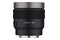 Obiektyw SAMYANG T1.9 24mm AF Sony E