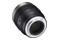 Obiektyw SAMYANG T1.9 24mm AF Sony E