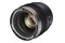 Obiektyw SAMYANG T1.9 75mm AF Sony E