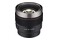 Obiektyw SAMYANG T1.9 75mm AF Sony E