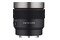 Obiektyw SAMYANG T1.9 75mm AF Sony E