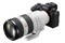 Obiektyw Sony f/2.8 70-200mm FE Sony E