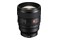 Obiektyw Sony f/1.4 85mm FE Sony E
