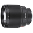 Obiektyw Viltrox f/1.8 85mm II Af Sony E