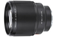 Obiektyw Viltrox f/1.8 85mm II Af Sony E