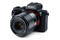 Obiektyw Viltrox f/1.8 35mm AF Sony E