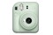 Aparat natychmiastowy Fujifilm Instax Mini 12 zielony