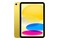 Tablet Apple iPad Air 10.90" Apple M1 8.0GB/64GB, żółty