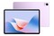 Tablet Huawei MatePad 2 11.50" HiSilicon Kirin 9000WE 8.0GB/256GB, WiFi, fioletowy + Klawiatura