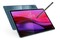 Tablet Lenovo Yoga Tab Plus 12.70" Qualcomm Snapdragon 8 Gen 3 16.0GB/256GB, WiFi, niebieski
