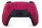 Konsola Sony PlayStation 5 Slim Digital 1TB biało-czerwony + Kontroler PlayStation