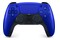 Konsola Sony PlayStation 5 Slim 1TB niebieski + Kontroler PlayStation