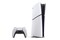 Konsola Sony PlayStation 5 Slim Digital 1TB Biało-szary + Kontroler PlayStation
