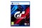 Konsola Sony PlayStation 5 Slim 1TB biało-czarny + God Of War Ragnarok, Gran Turismo 7