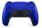 Konsola Sony PlayStation 5 Slim 1TB biało-czarny + NBA 2K26 + Kontroler PlayStation