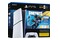 Konsola Sony PlayStation 5 Slim Digital 825GB biało-czarny + Astros Playroom, Fortnite Rozkwitający Chaos