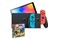 Konsola Nintendo Switch OLED 64GB niebiesko-czerwony + Ring Fit Adventure