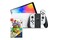 Konsola Nintendo Switch OLED 64GB biały + Super Mario 3D World