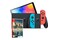 Konsola Nintendo Switch OLED 64GB niebiesko-czerwony + Dziedzictwo Hogwartu