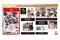 2 Virtua Fighter 5 R.E.V.O. World Stage 30th Edycja Rocznicowa Nintendo Switch