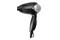 Suszarka Clatronic HT3393 1200W kolor biało-czarny