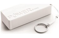Powerbank Esperanza Quark 5000mAh biały