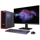 Lenovo ThinkStation P5 64GB DDR5 24GB